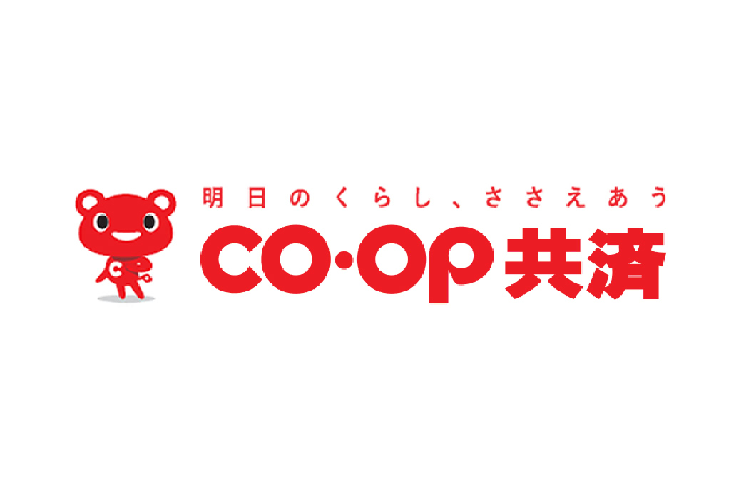 CO・OP共済