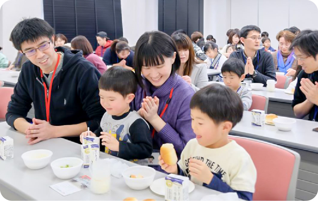 イベント・組合員活動