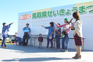 写真：大抽選会の様子